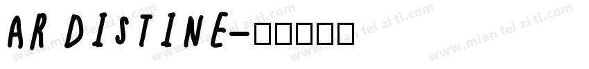 AR DISTINE字体转换